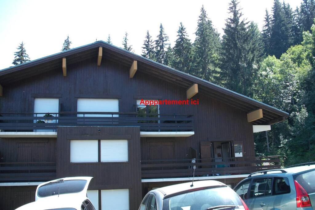 Appartement T3 Cosy St Gervais Les Bains -Grattague サン・ジェルヴェ・レ・バン エクステリア 写真